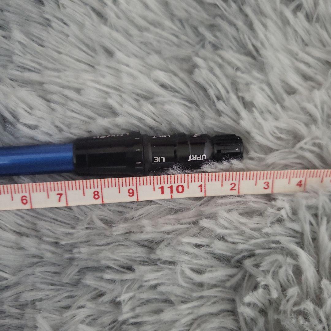 スピーダーNXブルー 50S テーラーメイド☆TMC-TOKYOシール付☆