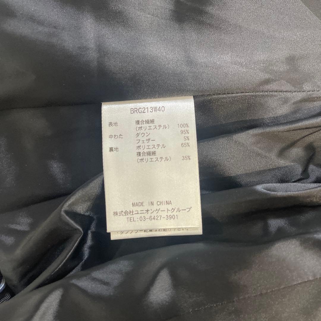 BRIEFING ×TAION サーモダウンベスト ホワイト系 サイズS