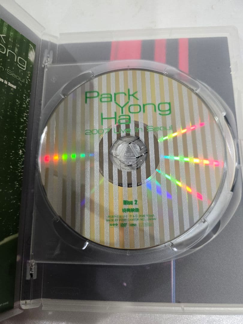 MT696　韓国DVDまとめ　ペ・ヨンジュン　パク・ヨンハ　開封済　再生確認済