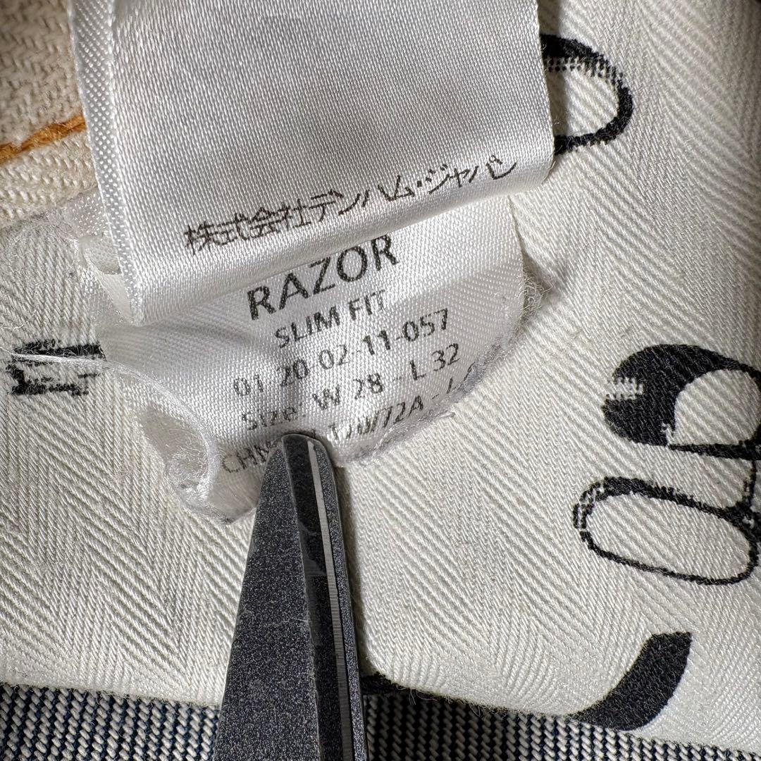 【極美品】デンハム　RAZOR 日本製　W28 限定生産品　赤耳　スリムフィット