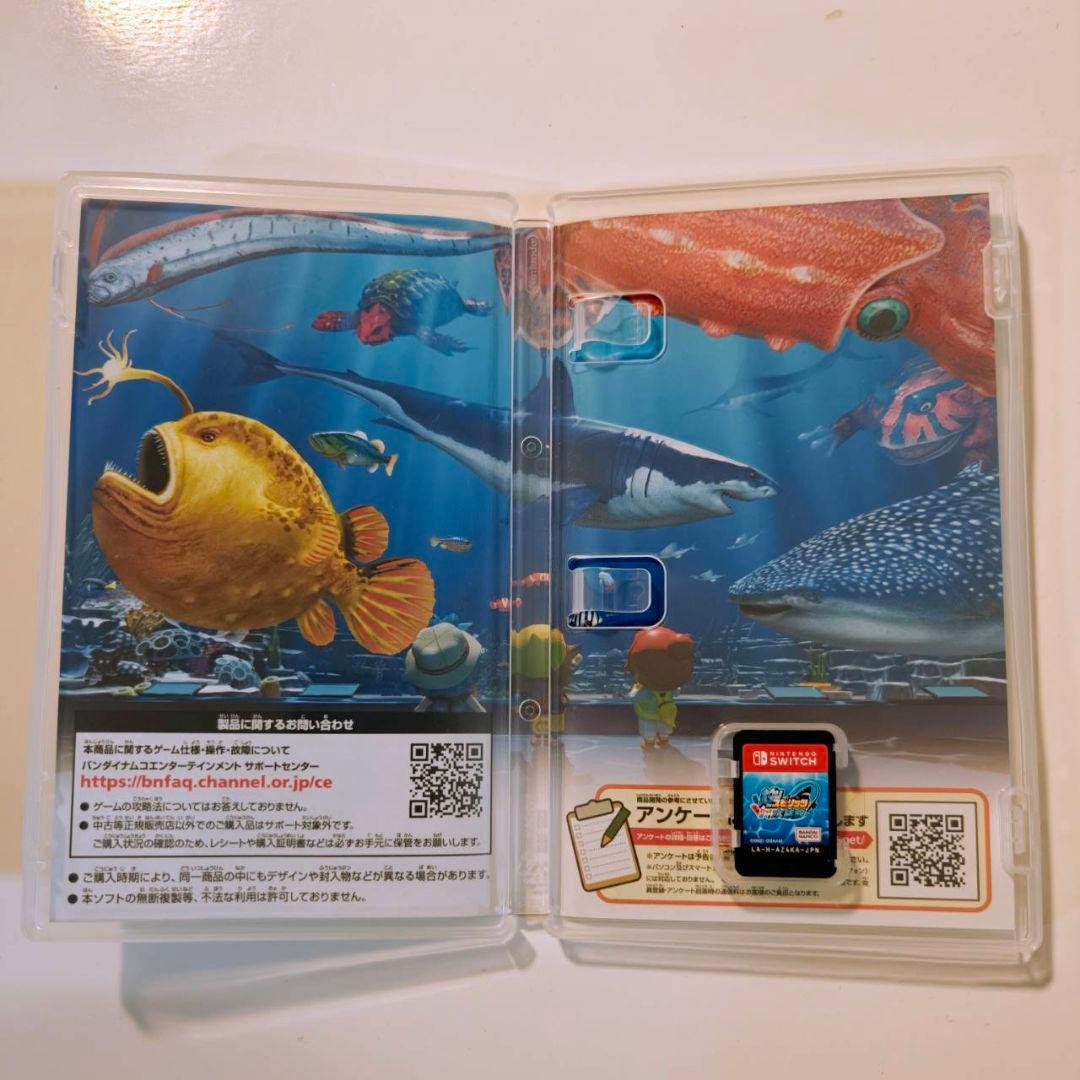 釣りスピリッツ　釣って遊べる水族館　サオコン　2個セット　中古　状態良好