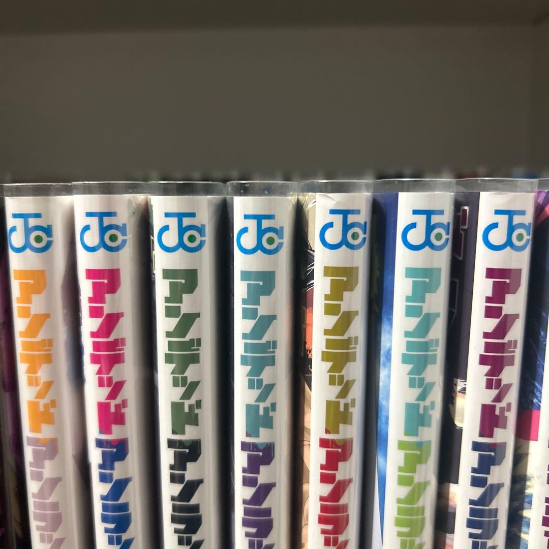 【全巻初版】アンデッドアンラック　1〜27巻