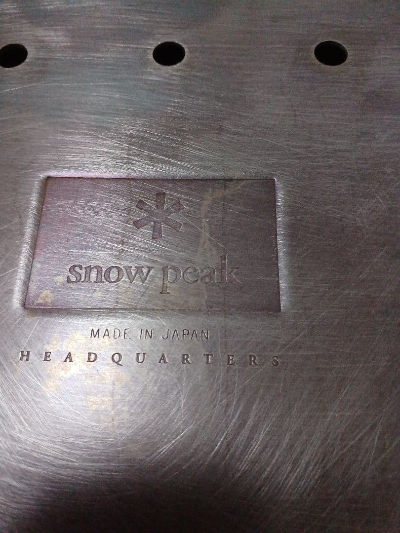 あ*ん様 スノーピーク　焚火台　M 5点セット　おまけ有り　ヘッドクオーター製
