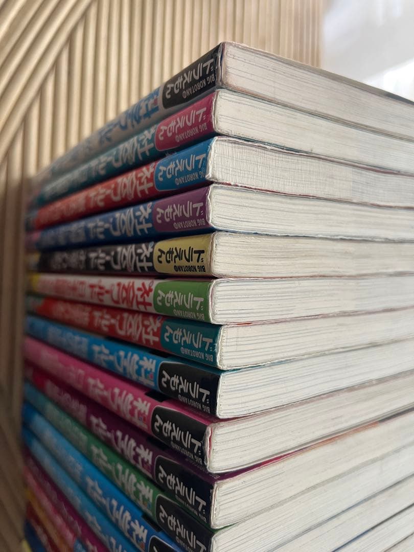 科学ワールド　社会ワールド　ドラえもん