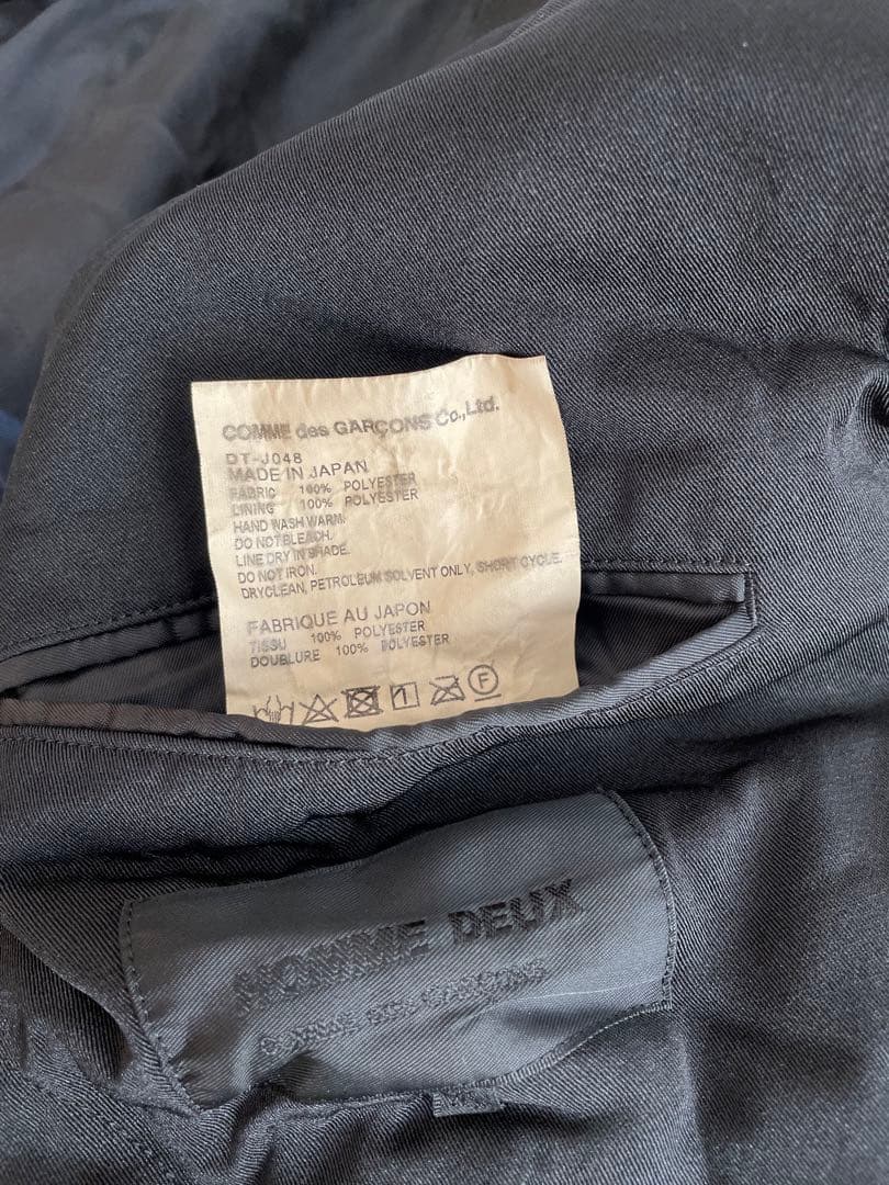 コムデギャルソンオムドゥ　ポリ縮　ミリタリー調　ジャケット 黒 XS 縮絨