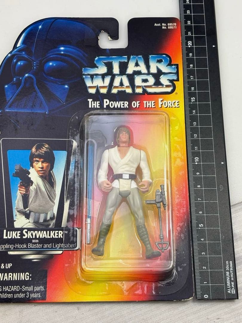 スターウォーズ フィギュアセット 「サンドトルーパー」8個　未開封