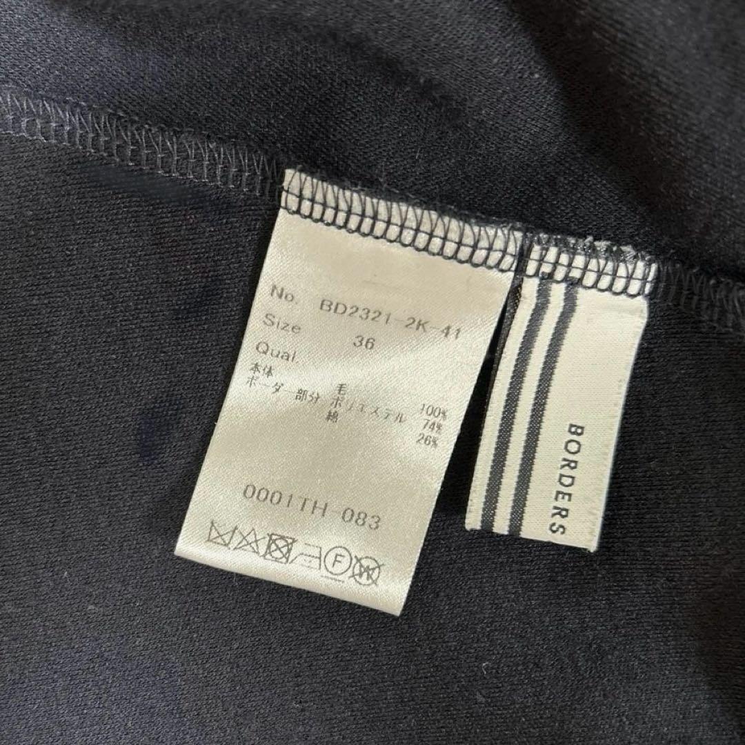 ボーダーズアットバルコニー Borders at Balcony マキシドレス