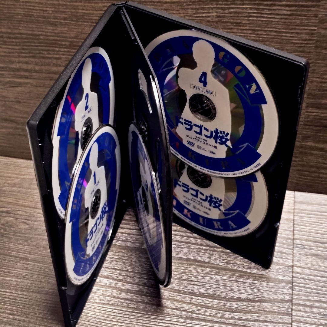 「ドラゴン桜 (2021年版)」DVD 全5巻完結セット 阿部寛 レンタル落ち
