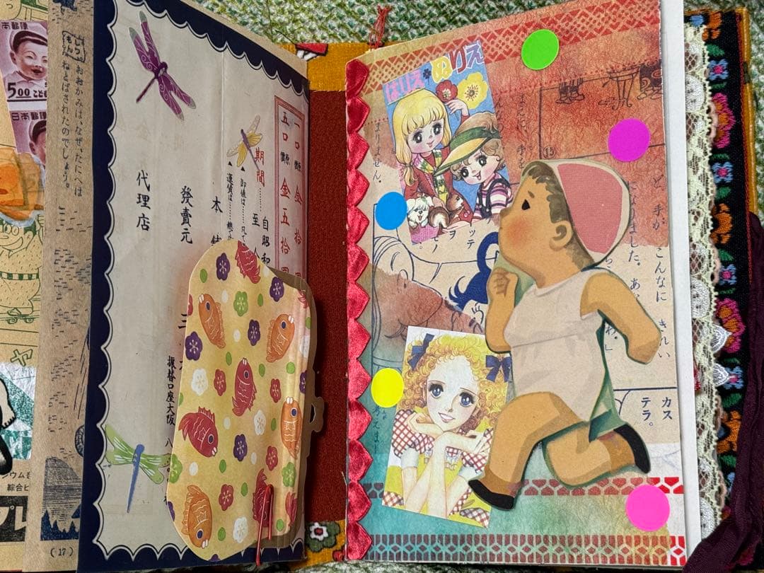 ジャンクジャーナル　雑記帳　昭和レトロ☆16