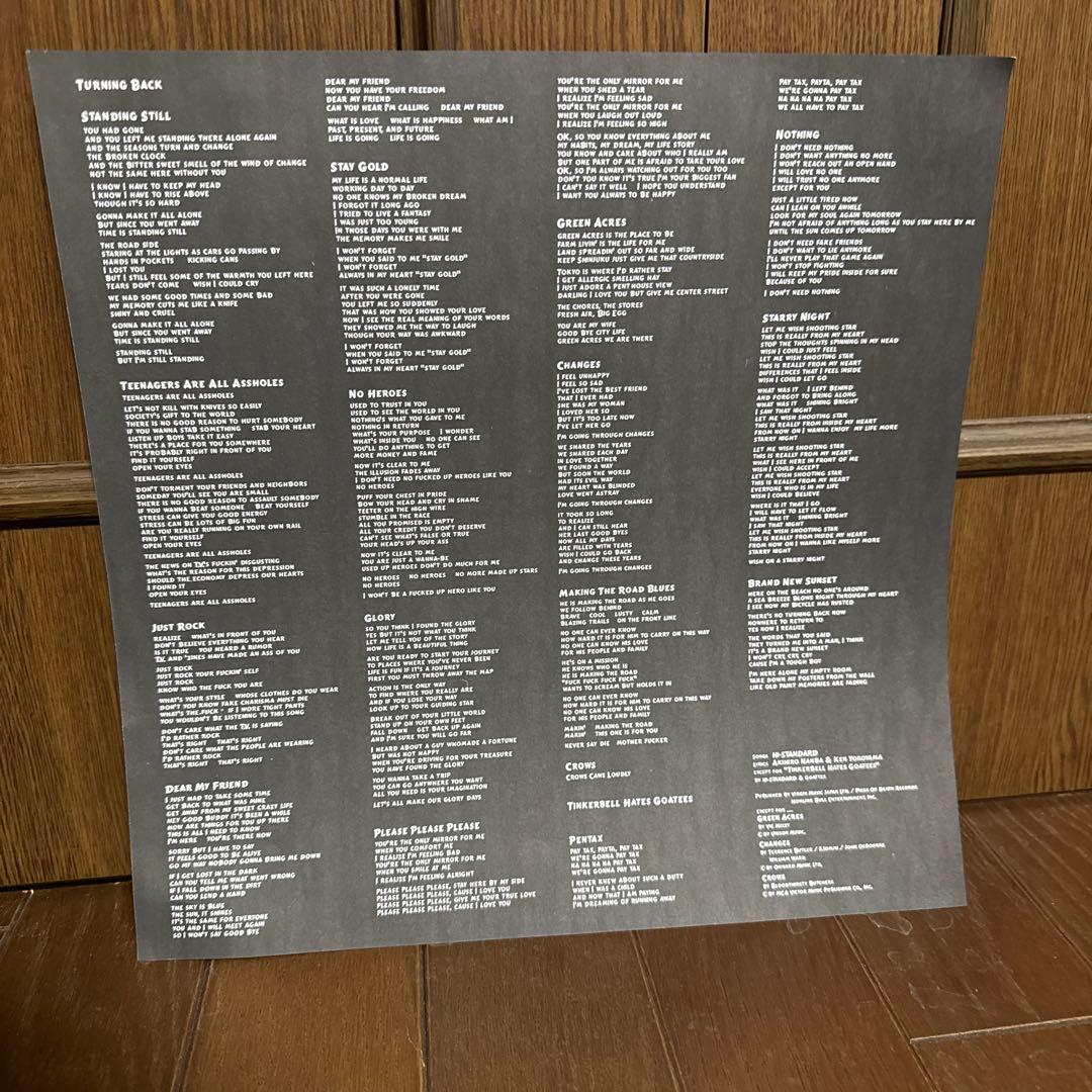 HI-STANDARD MAKING THE ROAD レコード