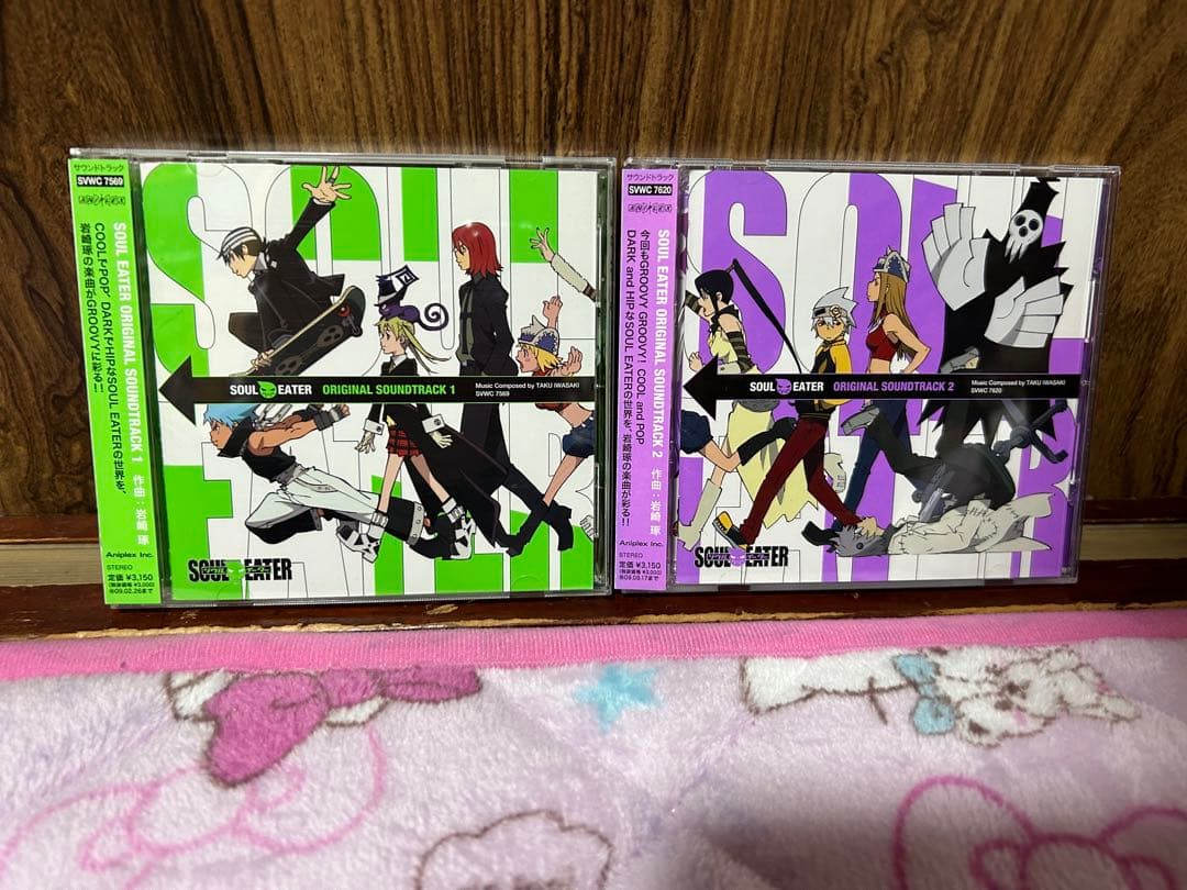 ソウルイーター DVD＋特典 サントラ ※交渉中の為購入希望の方以外購入不可