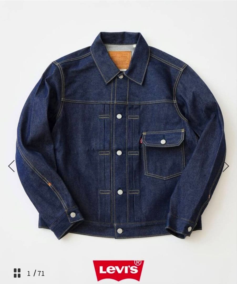 Levi's リーバイス デニムセットアップ ジャケット パンツ セルビッチ
