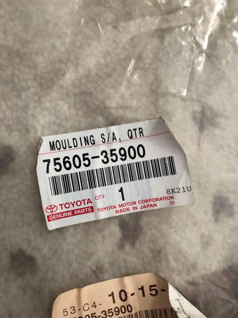 ハイラックスサーフ　サイドアッパーモール