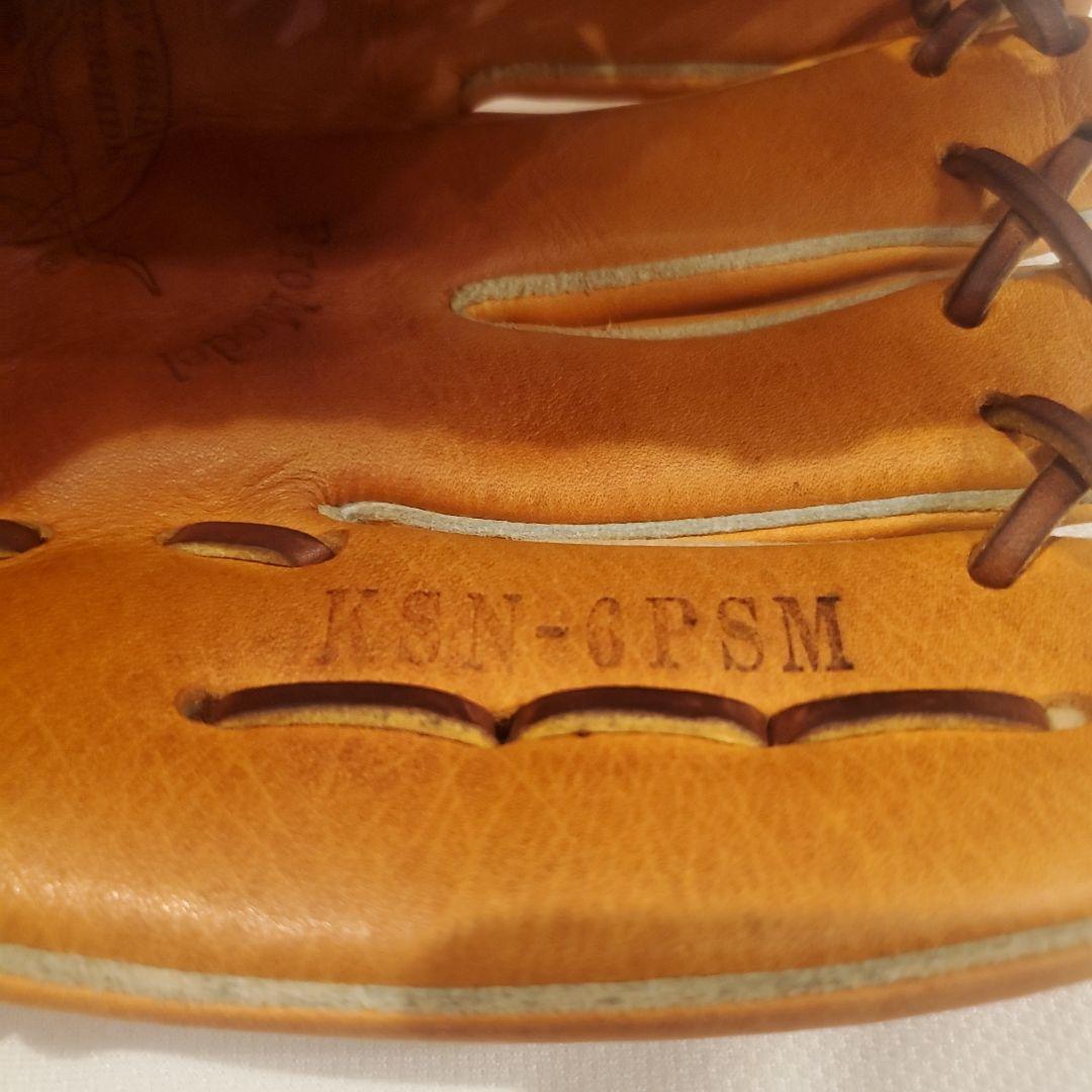 久保田スラッガー KSN-6PSM(鳥谷モデル) 軟式用