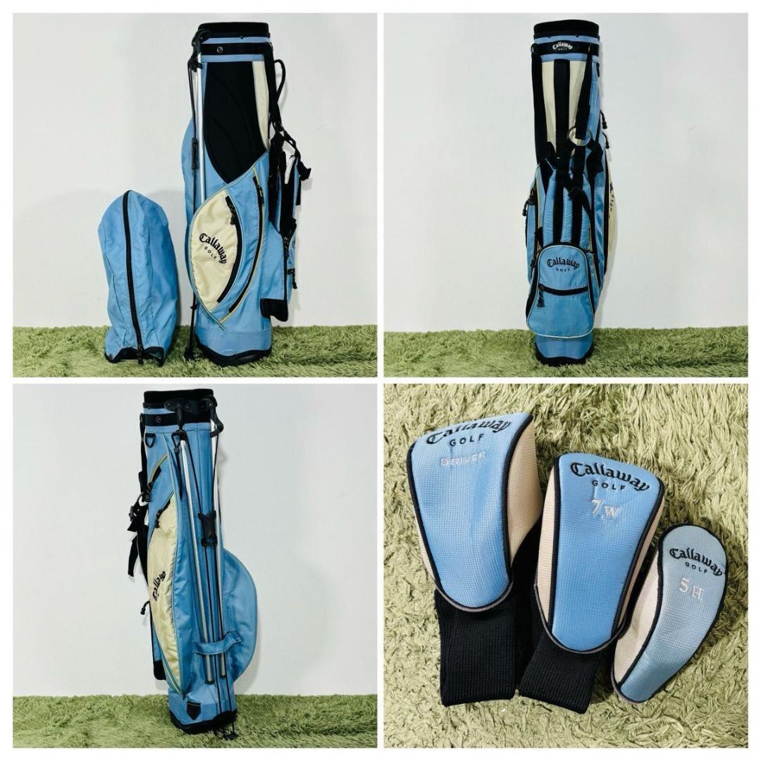 キャロウェイ ジェムズ 8本セット レディースゴルフ 初心者 入門 大人気モデル