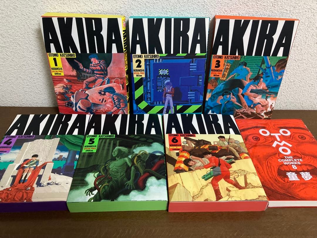 AKIRA 全6巻 ＋ 童夢 セット売り 大友克洋