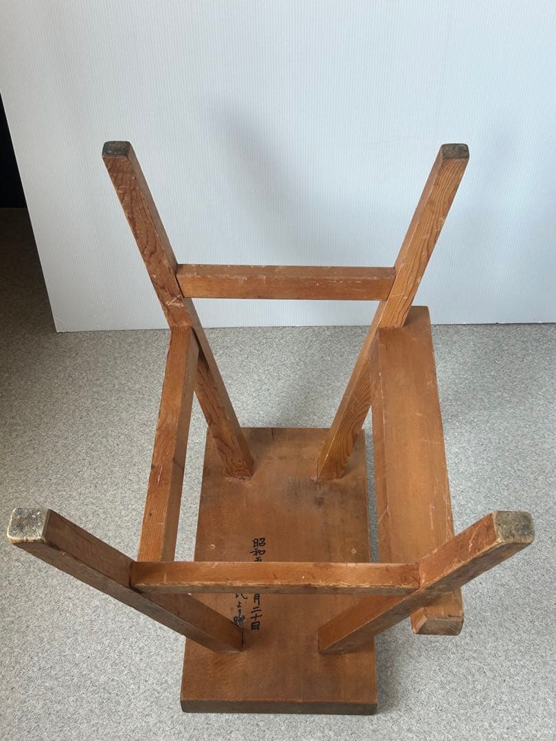 ヴィンテージ　古道具　木製スツール　椅子　　農具　腰掛け　踏み台　ヴィンテージ