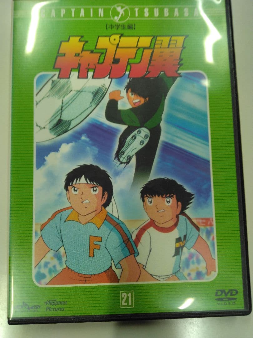 キャプテン翼 DVD セット 15-26巻＋劇場版2巻