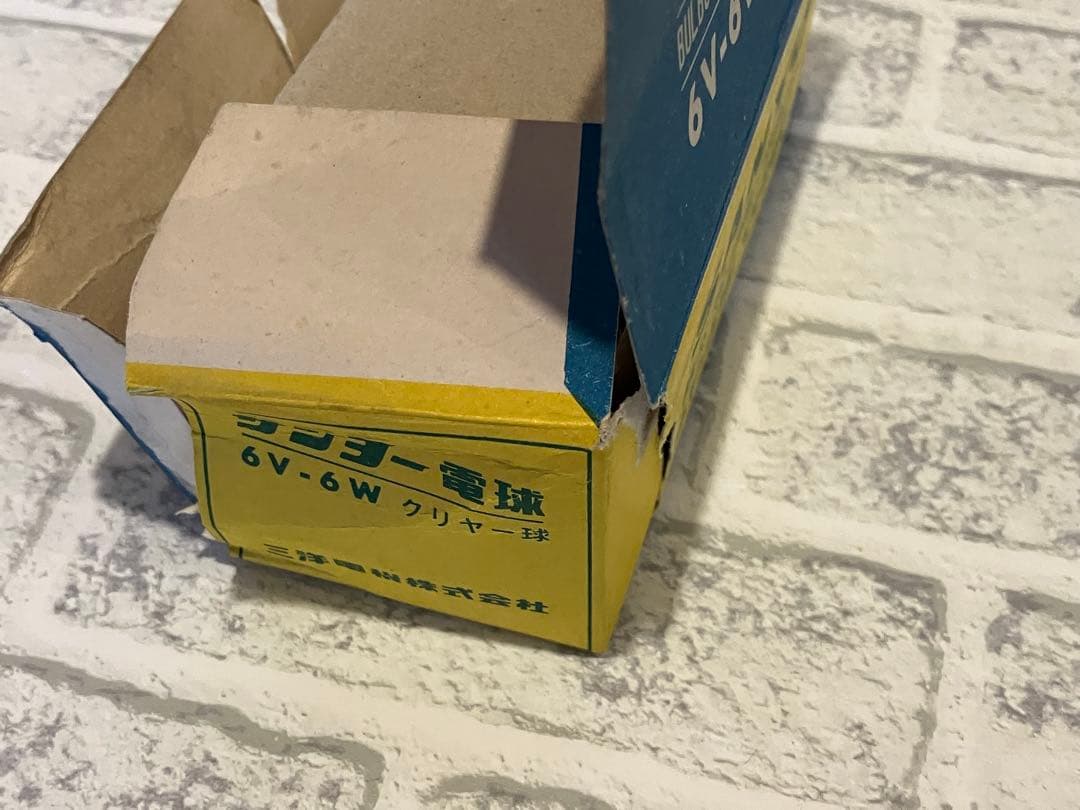 SANYO 自転車用クリア球 12箱10個入り