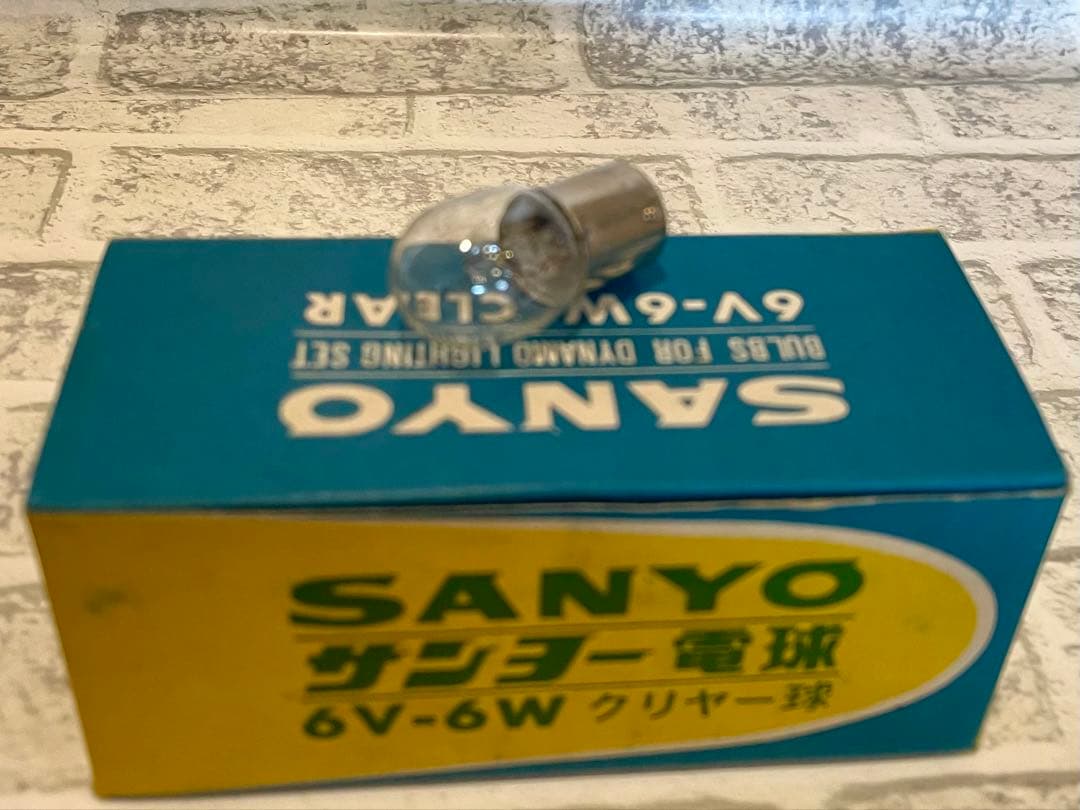 SANYO 自転車用クリア球 12箱10個入り