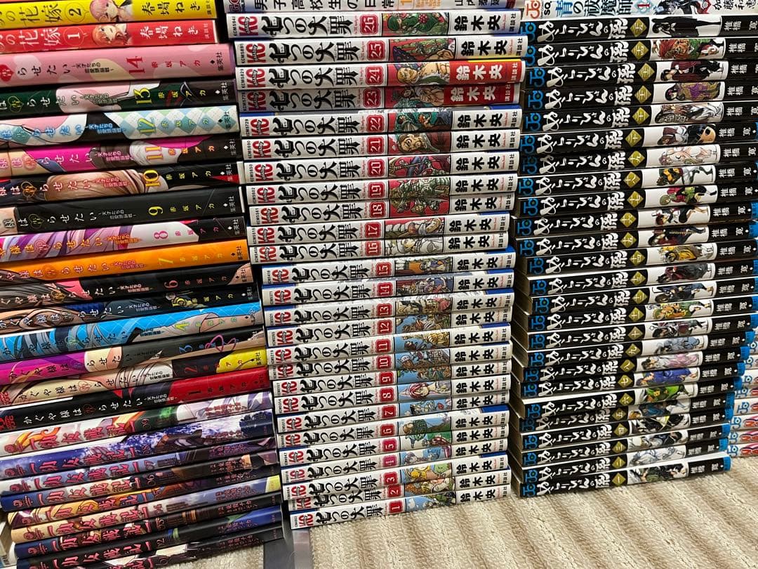 漫画まとめ売り　203冊