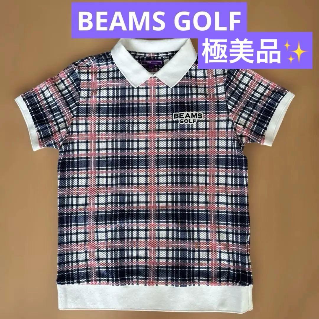 【極美品】ビームスゴルフ　プルオーバー　シャツ　UVカット　Ｌ　日本製