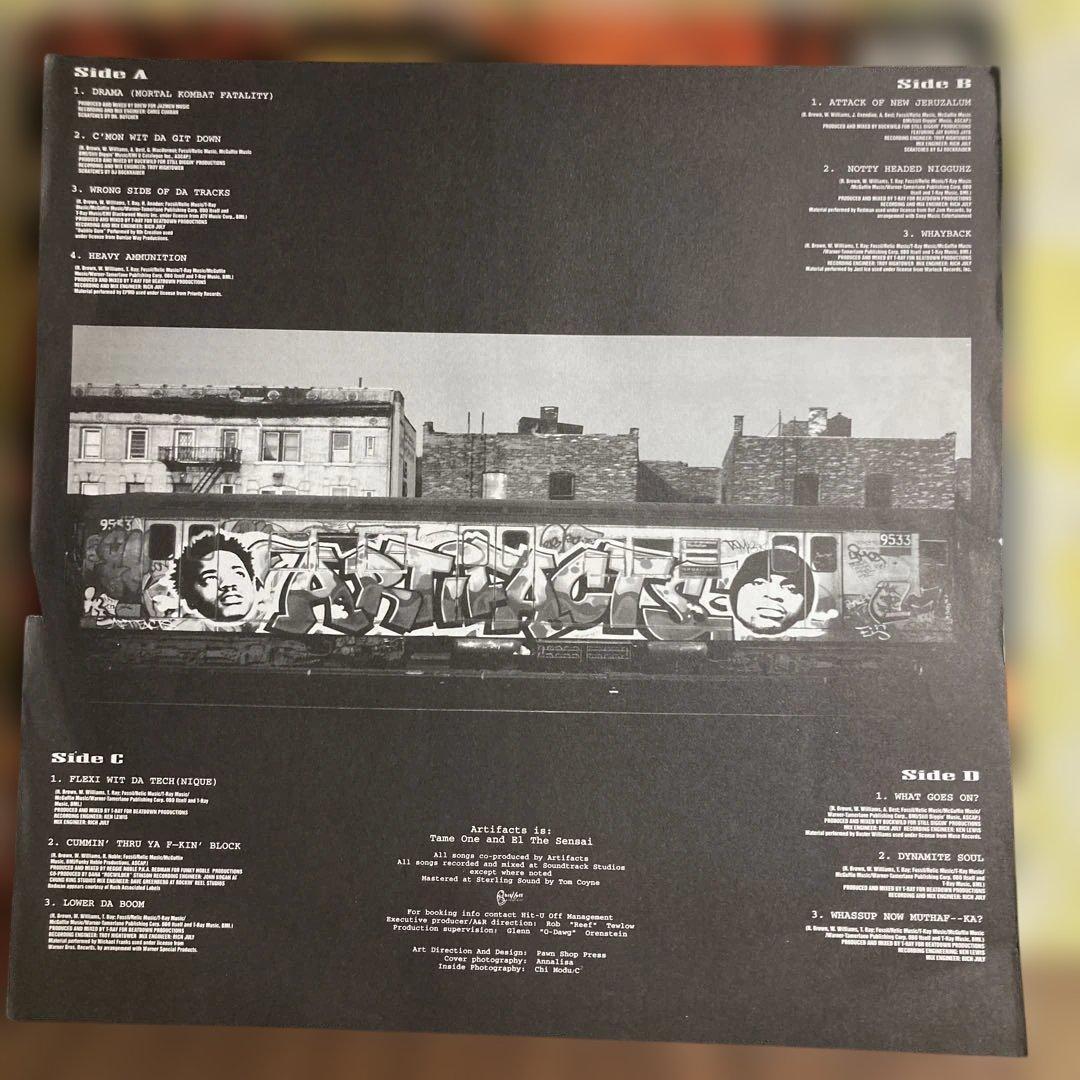 Artifacts アナログ 2LP