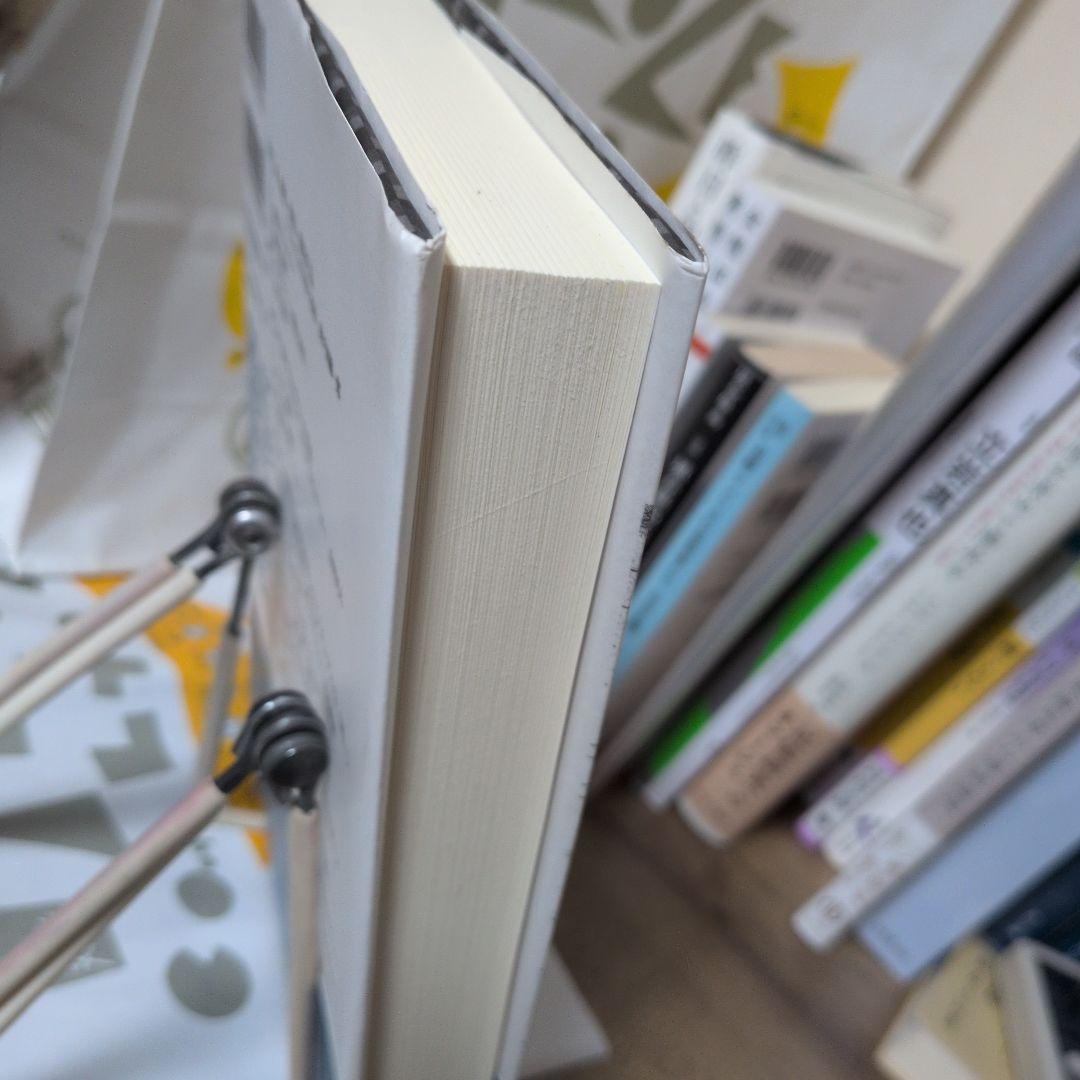 模倣と創造 哲学と文学のあいだで