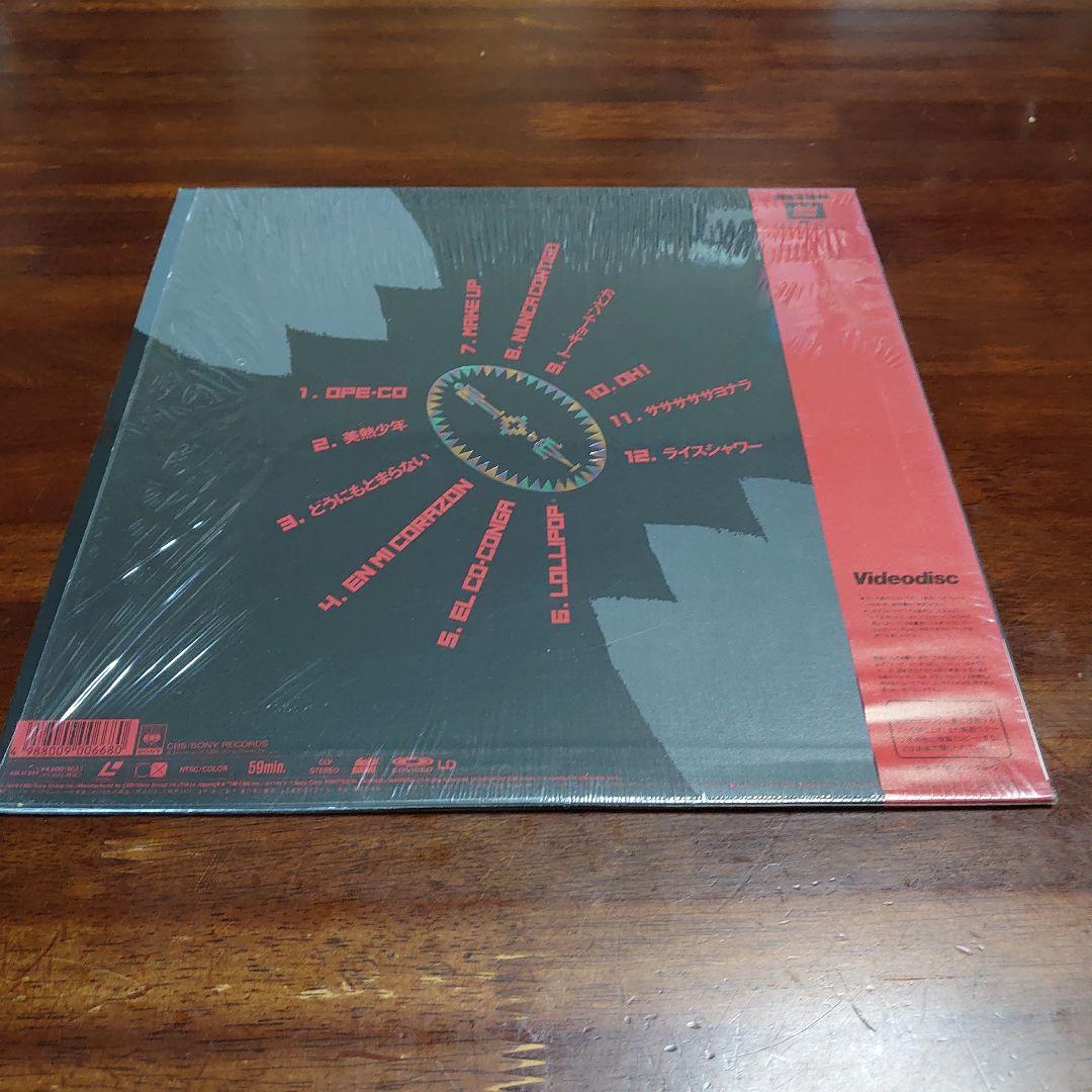 米米CLUB Co-Cnga レーザーディスク