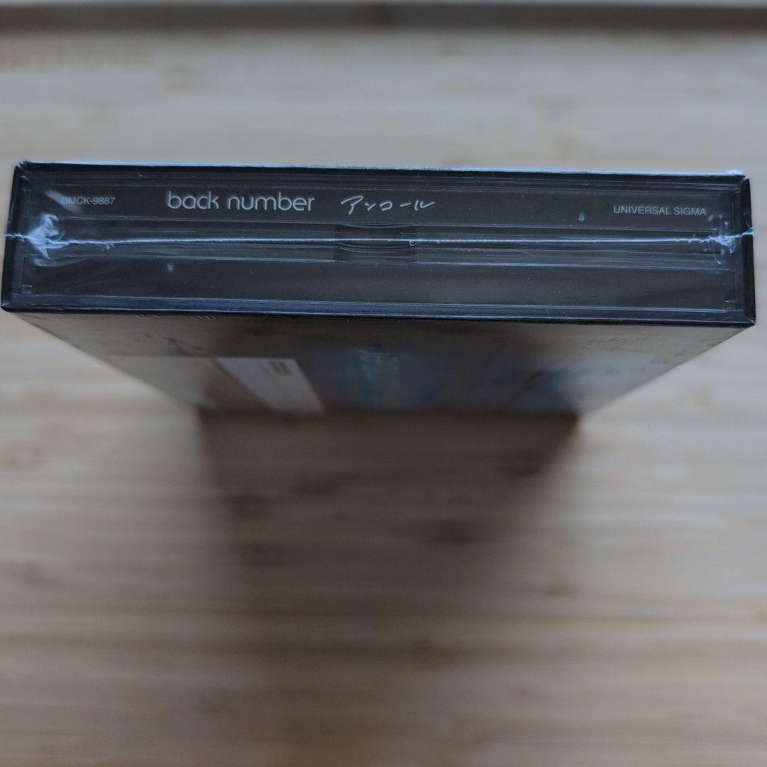 新品 back number アンコール 限定盤B 2CD+Blu-ray