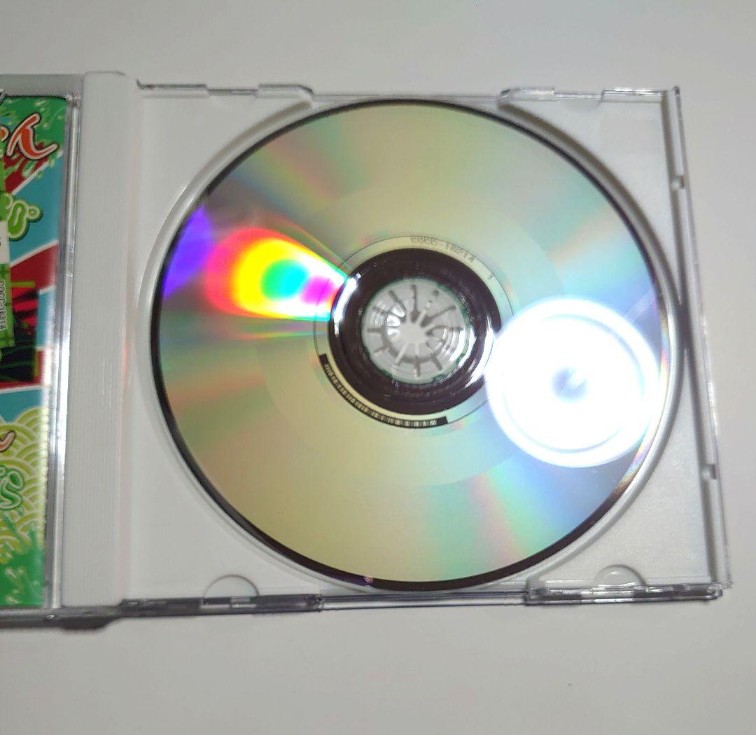 ねぎぼうずのあさたろう　主題歌＆サウンドトラックCD2枚組