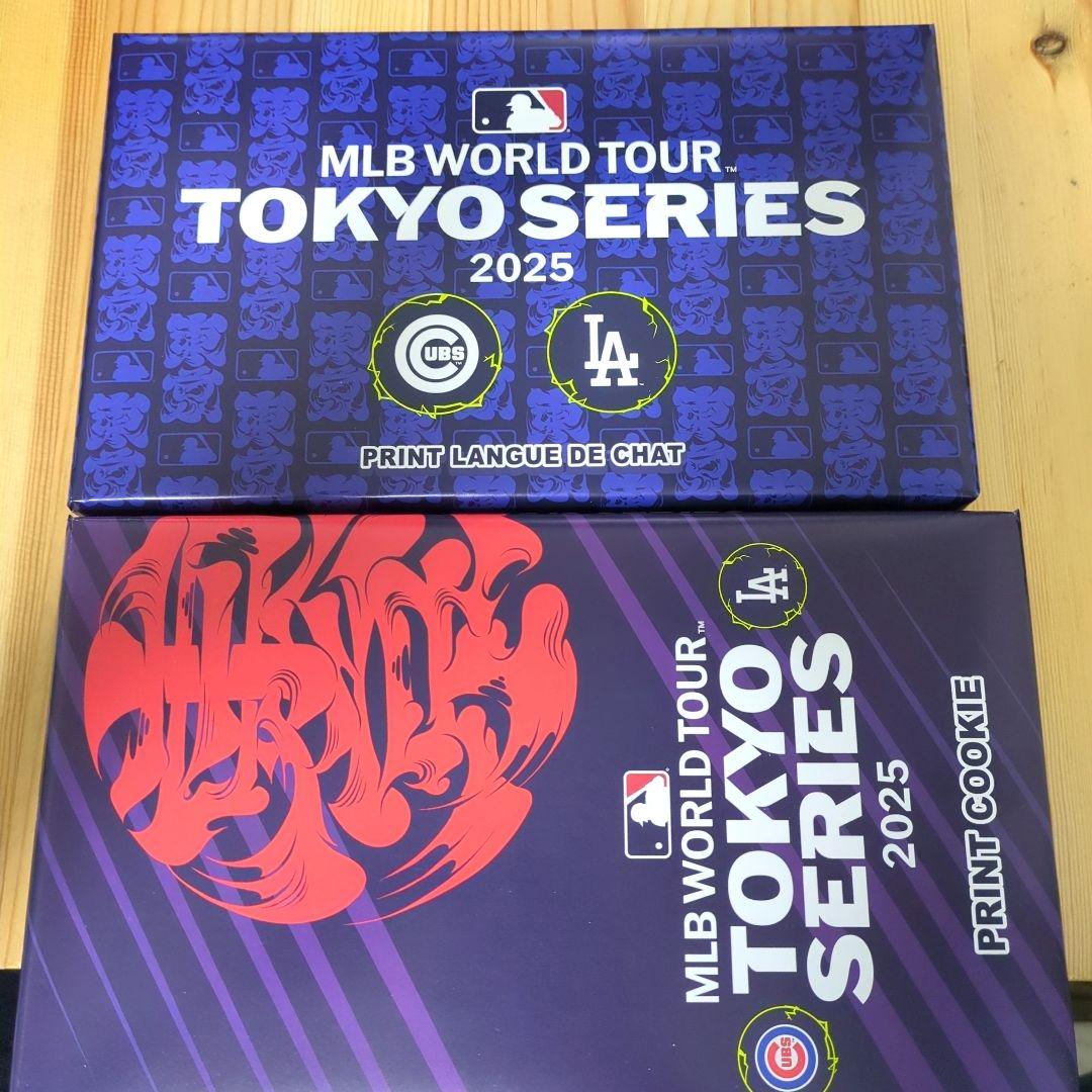 MLB TOKYO SERIES お土産セット　チョコ　ラングドシャ