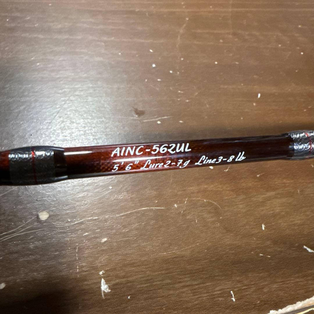 「AION」AINC-562ul ベイトフィネス