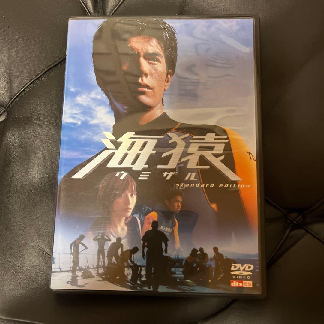 海猿 劇場版シリーズ DVD 全4作品セット　国内正規品