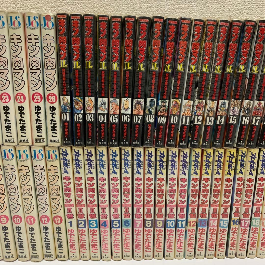 ［中古本］キン肉マンシリーズ　合計88冊　1042