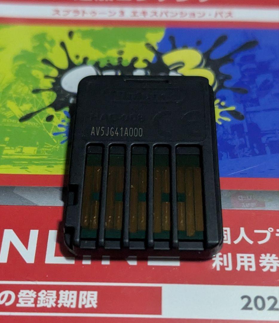 Switch スプラトゥーン3 + エキスパンション・パス　スプラトゥーン2