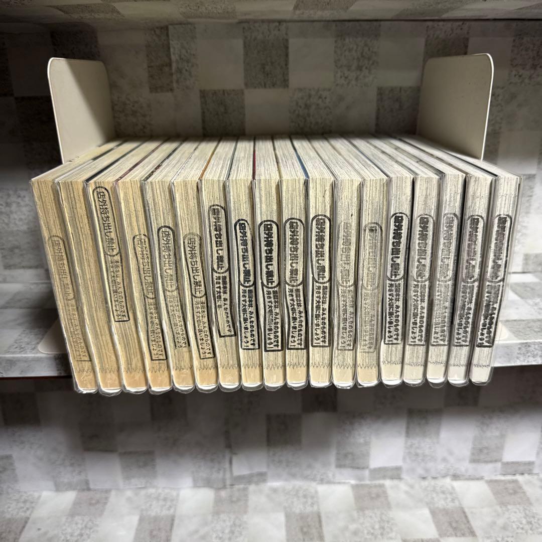 「子供を殺してください」という親たち 1-18巻 既刊全巻セット