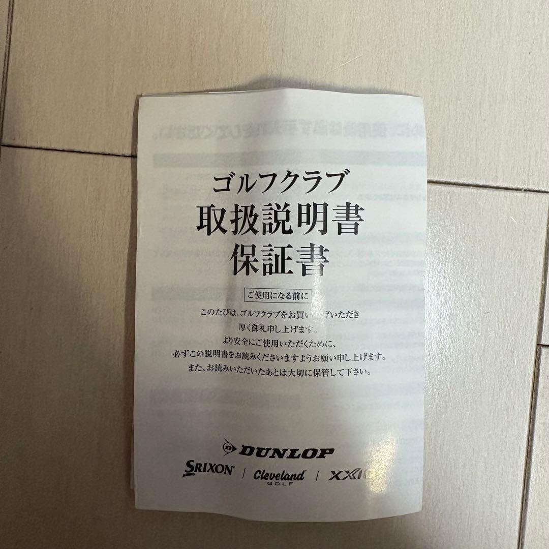 スリクソンzxi5アイアン　5〜P