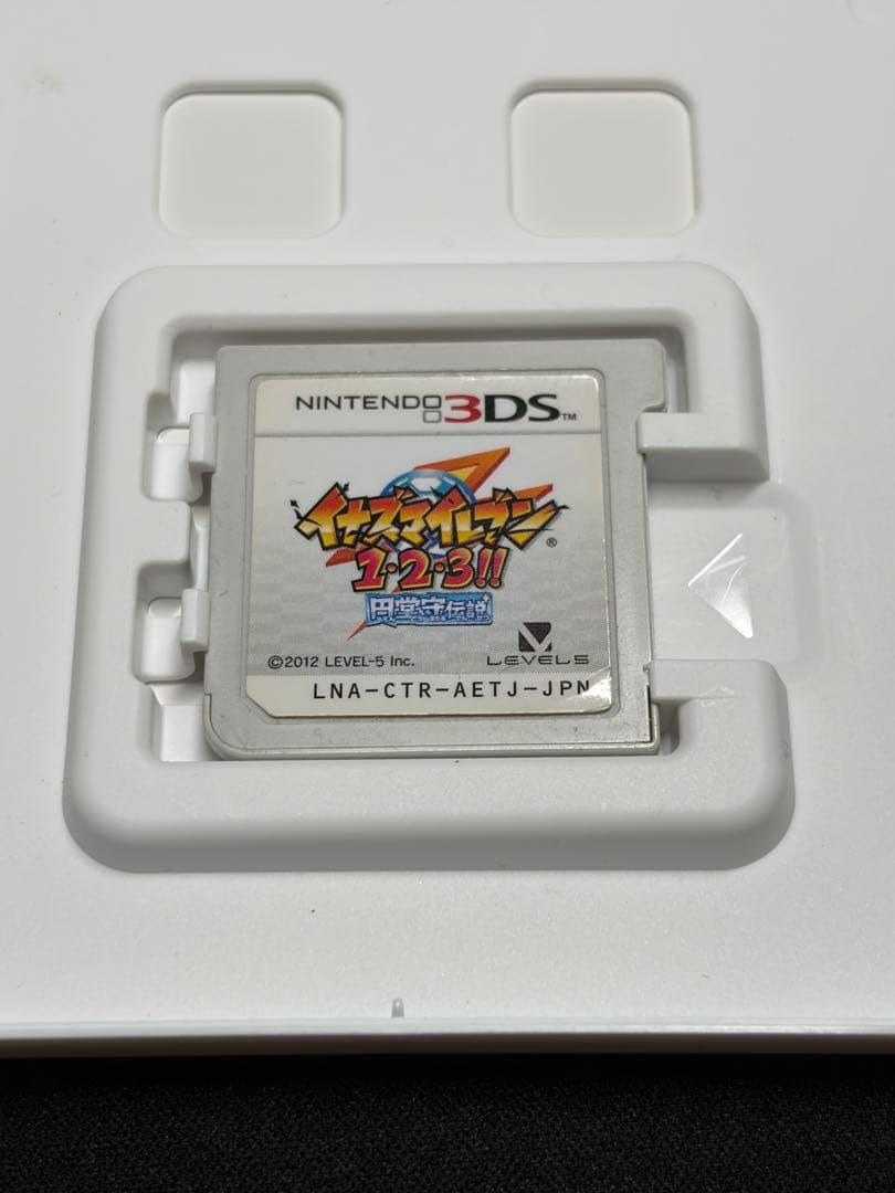 イナズマイレブン1・2・3 円堂守伝説 3DS