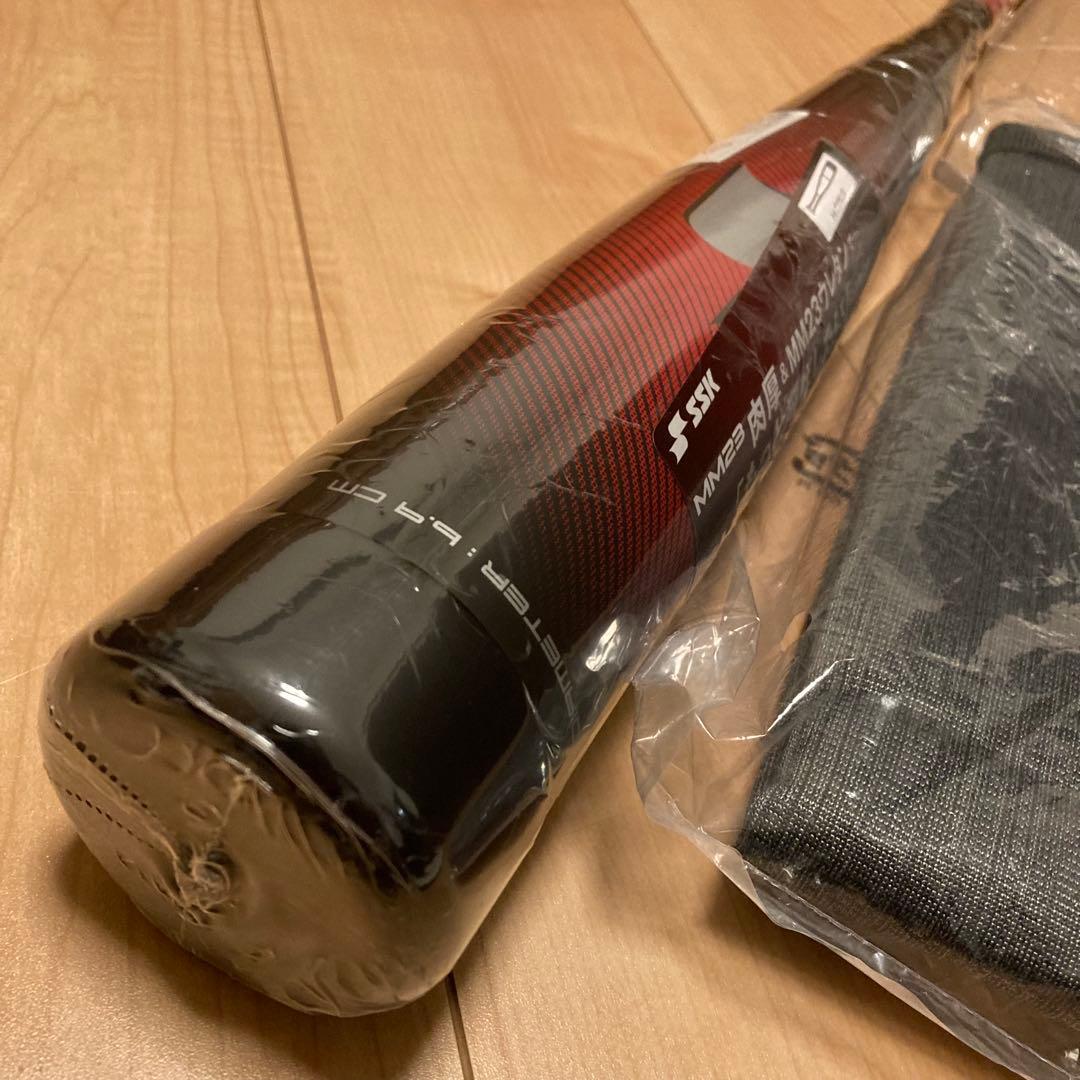 新品 SSK MM23 軟式バット 84cm 740g平均 トップバランス
