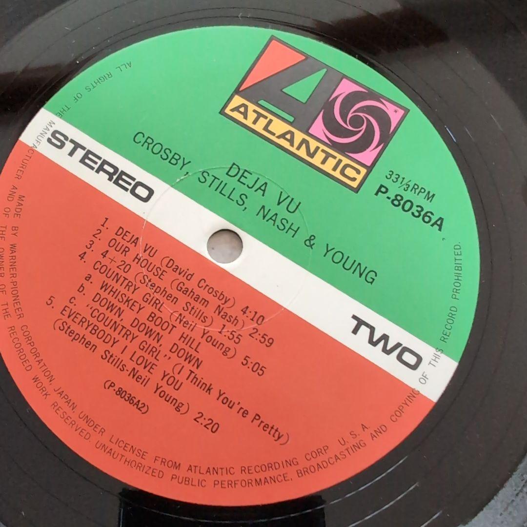 クロスビー、スティルス、ナッシュ ＆ ヤング / デジャヴ / 国内盤 LP