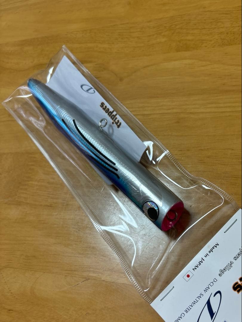 D-CLAW × Fish trippers　コラボ商品ビーコン210 トビウオ