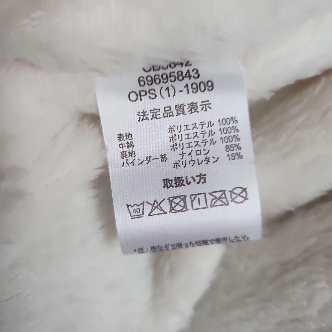 チャンピオン　ジャンプスーツ　120cm