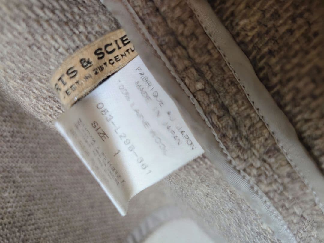 ARTS & SCIENCE アーツアンドサイエンス*ノーカラーニットJK美品