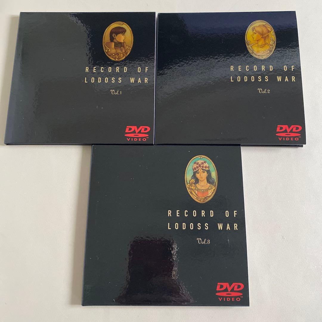 アニメDVD　ロードス島戦記 DVD+CD BOX [限定版]