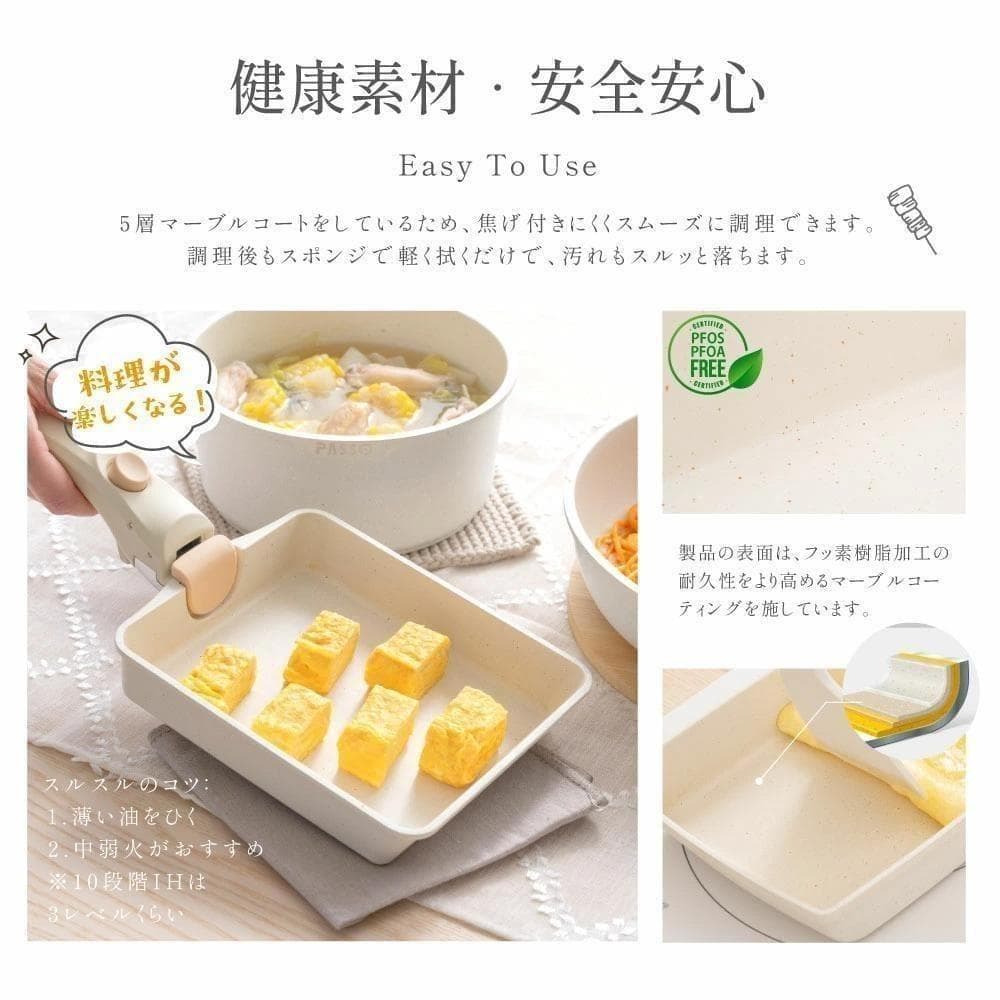 未開封✨PASSO 取っ手が取れる フライパン IH・ガス火対応 19点セット