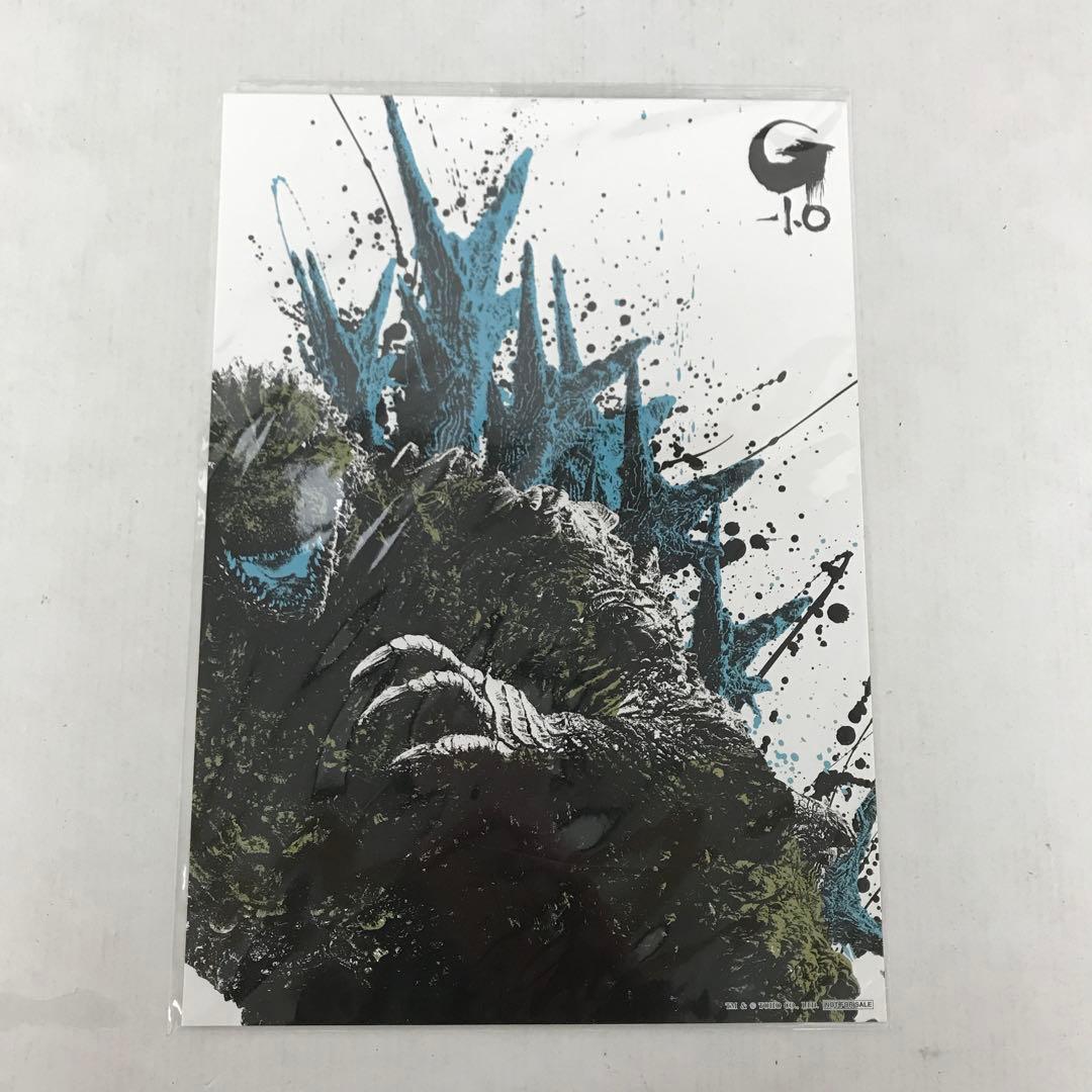 ゴジラ -1.0 THE RECORD OF G-1.0