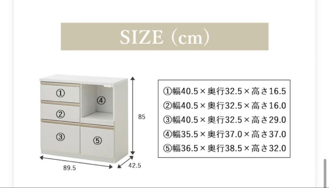 ✿*✿様 木目調 食器棚 ナチュラル ブラック　カップボード　キッチンボード　キ