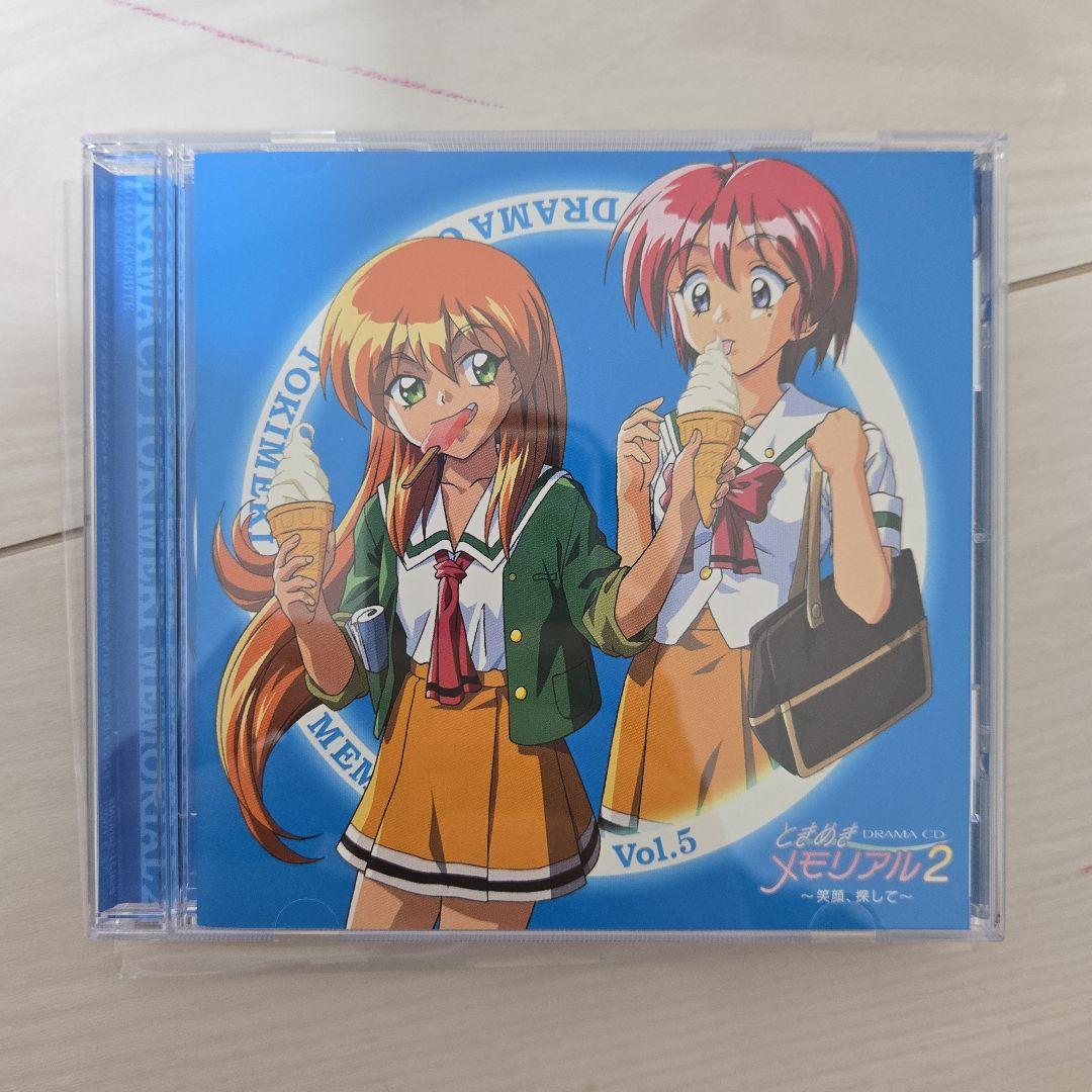 【ときメモ2】ドラマCD vol.1～10全種セット【付属品全て有】未使用