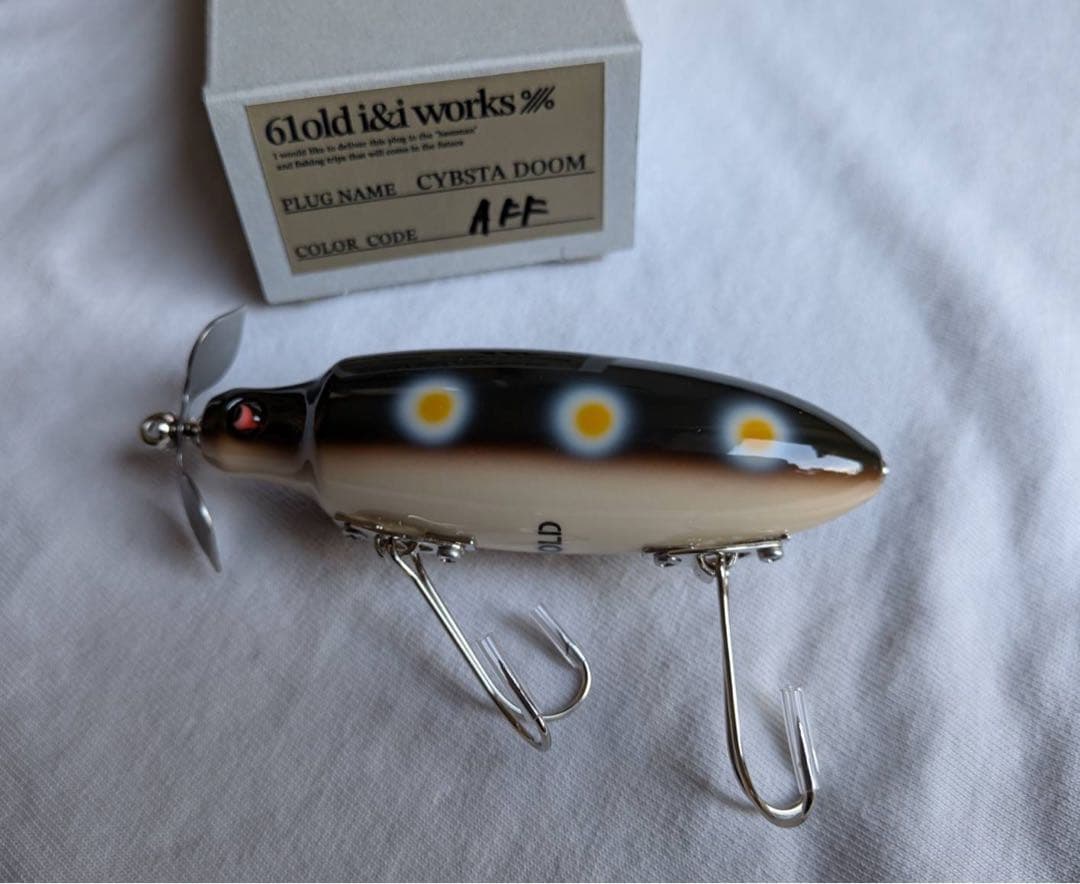 61 old i&i works トップブリッジ ローカル